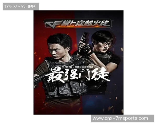 360足球比分实时更新助您掌握赛事动态精彩瞬间尽在掌握之中