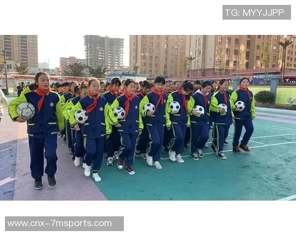 快乐运动小学生足球操助力健康成长与团队合作精神培养