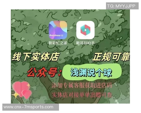 看足球用什么软件最方便最实用的推荐与评测分享 看足球用什么软件最方便最实用的推荐与评测分享